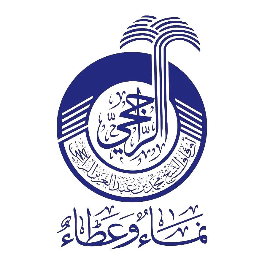 أوقاف الشيخ محمد بن عبدالعزيز الراجحي